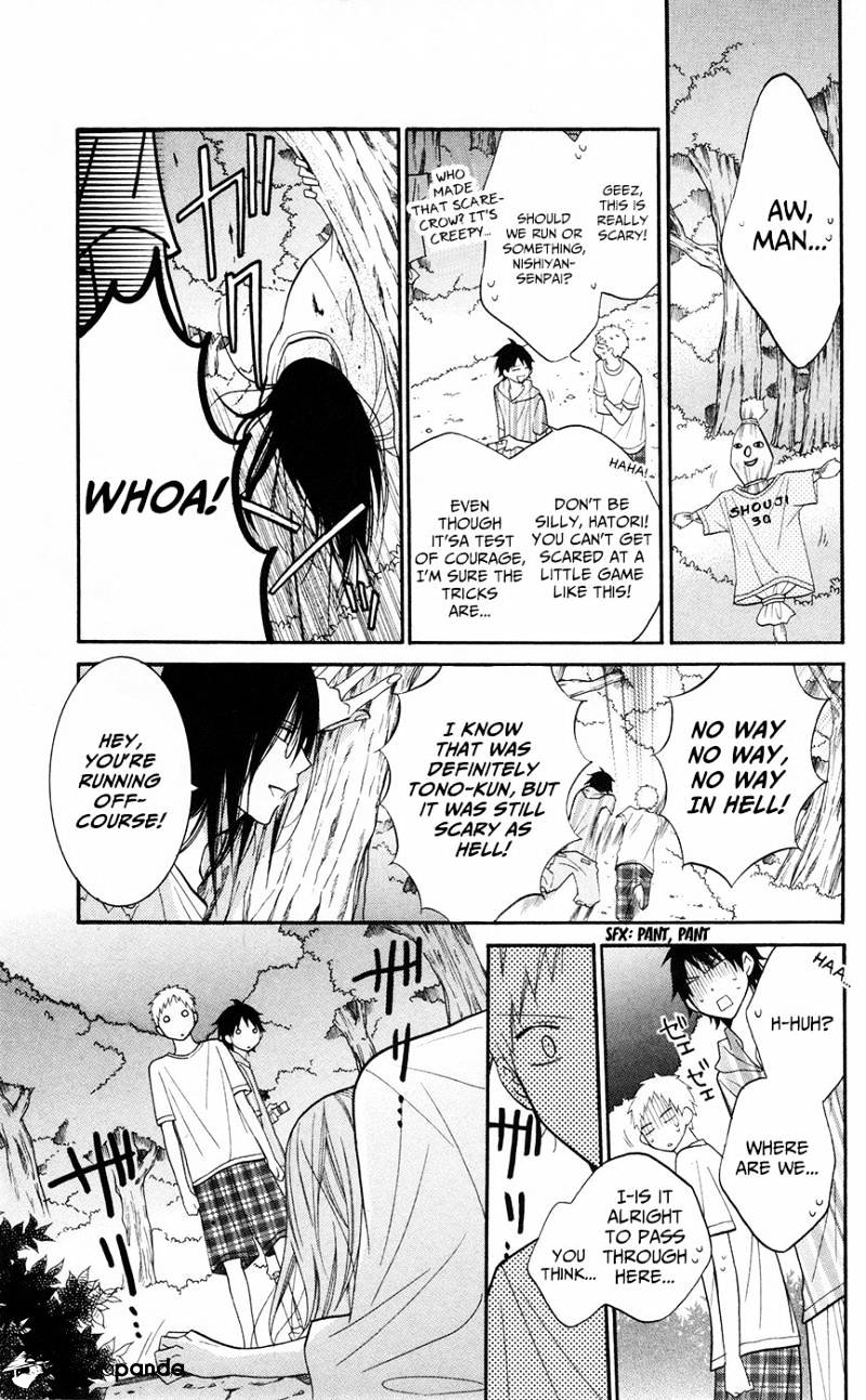 Read Namaikizakari chapter 27 image 14 on Lezhin