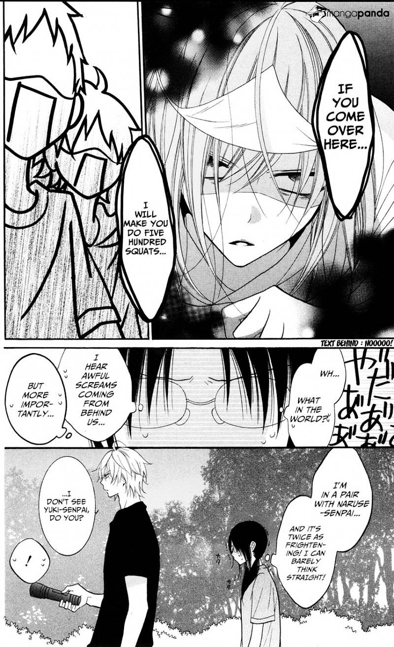 Read Namaikizakari chapter 27 image 15 on Lezhin