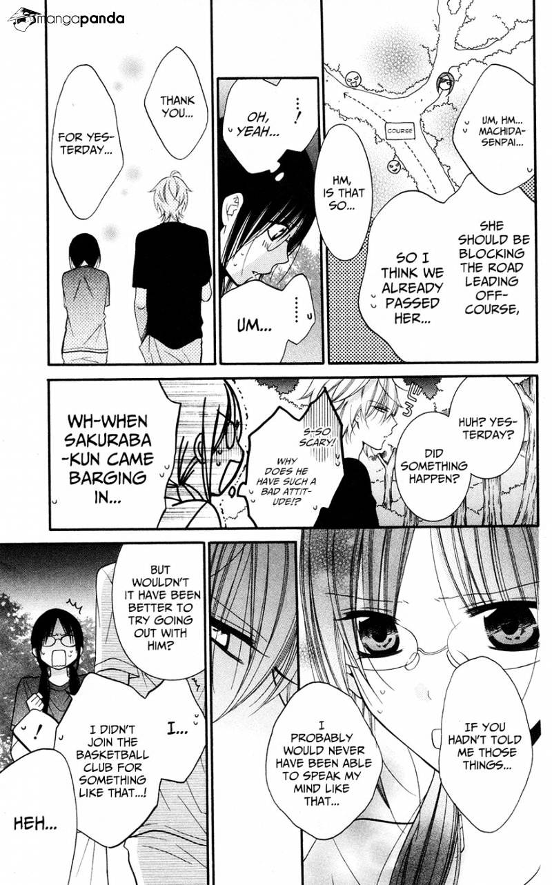 Read Namaikizakari chapter 27 image 16 on Lezhin