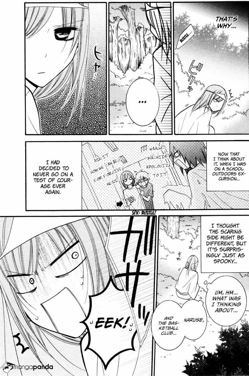 Read Namaikizakari chapter 27 image 18 on Lezhin