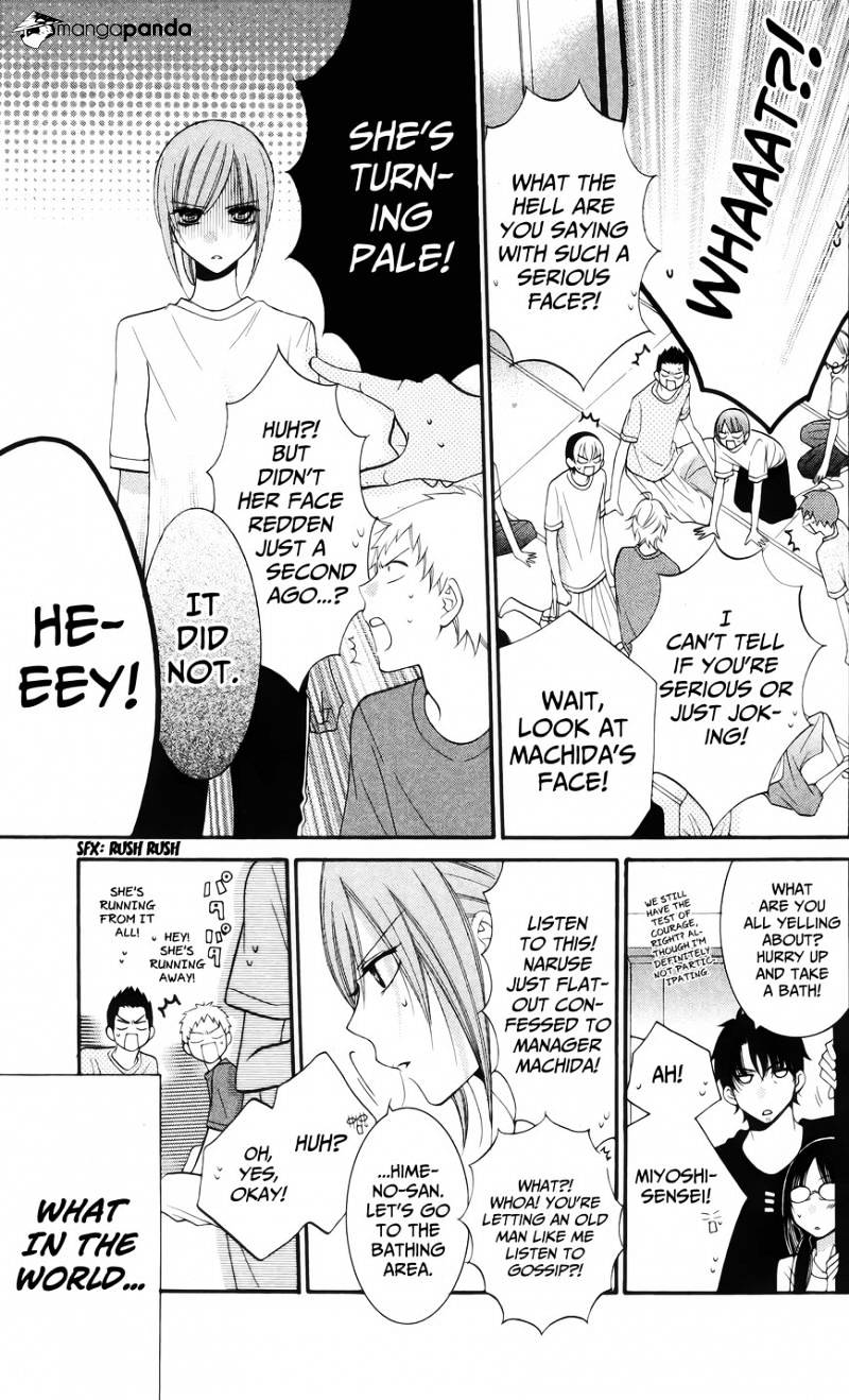 Read Namaikizakari chapter 27 image 2 on Lezhin