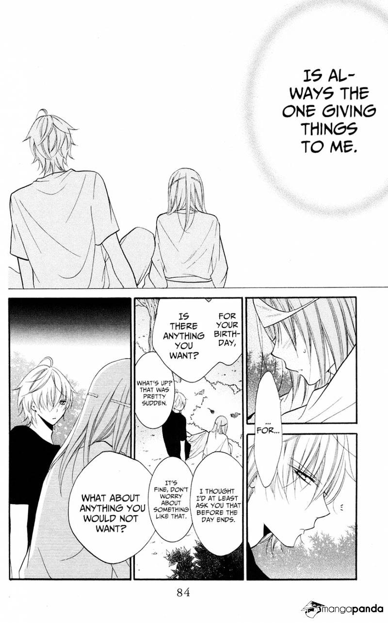 Read Namaikizakari chapter 27 image 21 on Lezhin