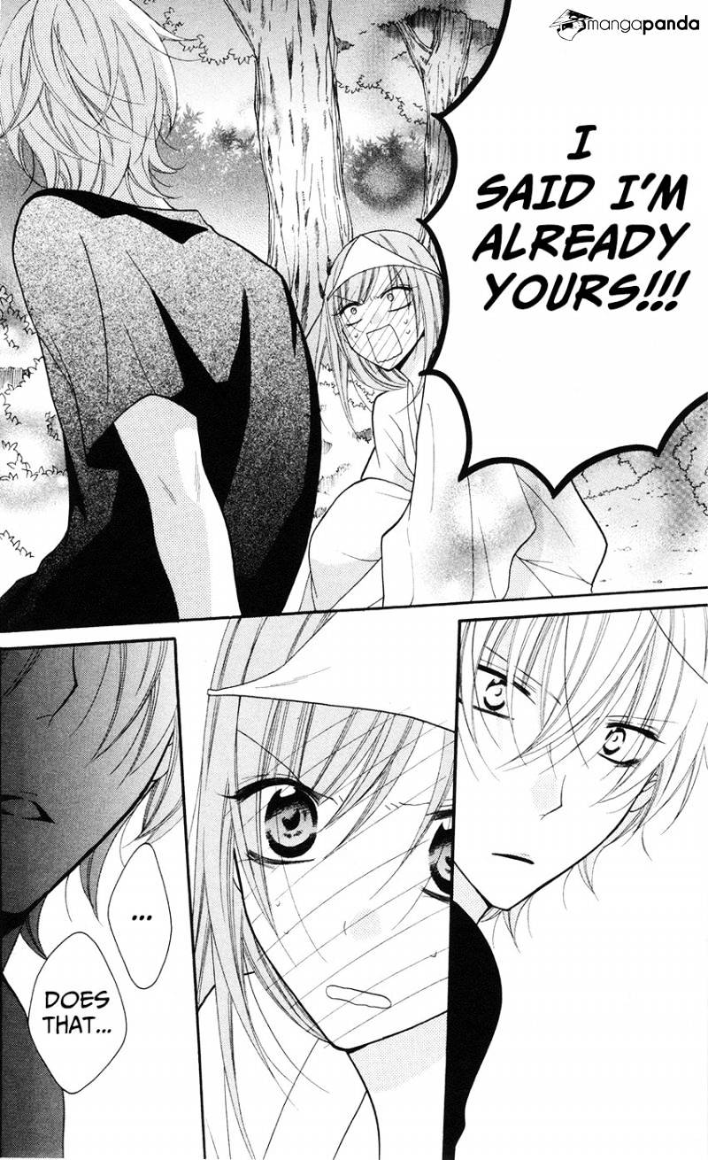 Read Namaikizakari chapter 27 image 23 on Lezhin