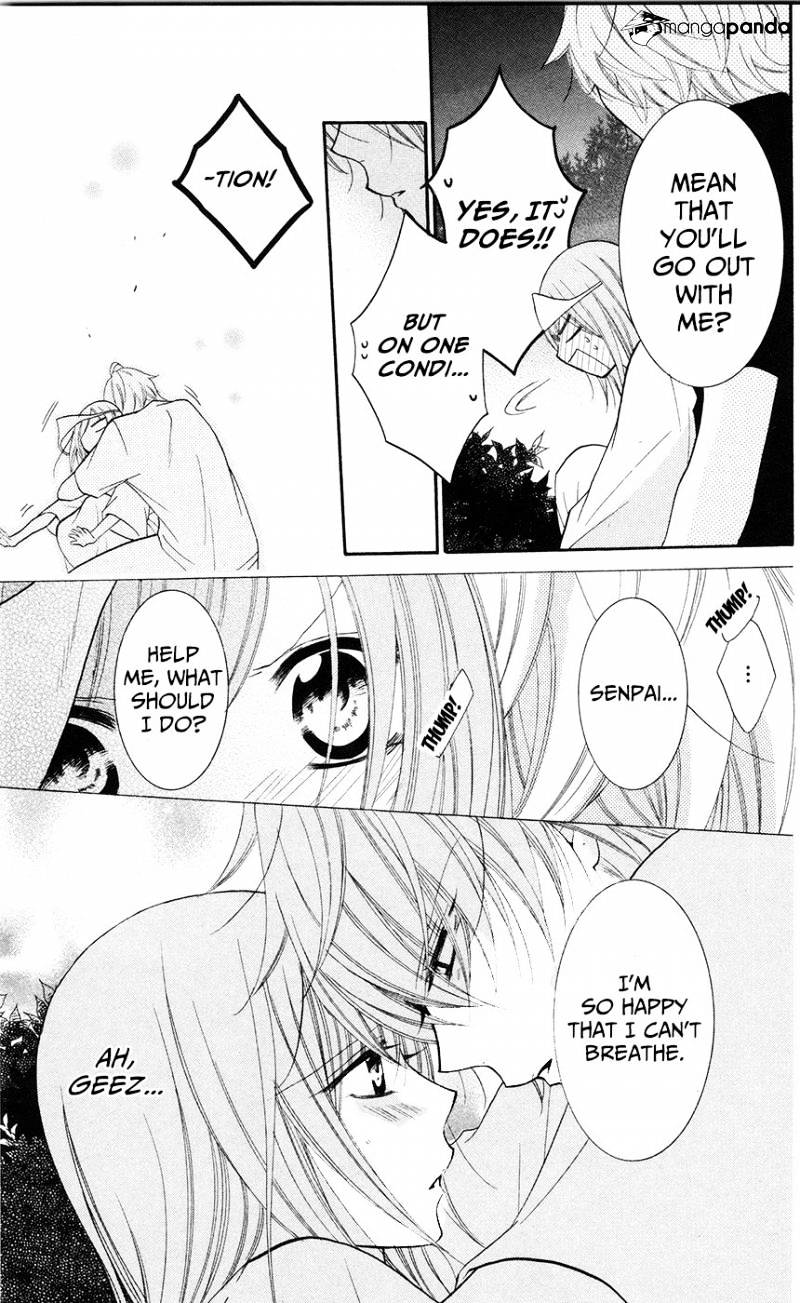 Read Namaikizakari chapter 27 image 24 on Lezhin