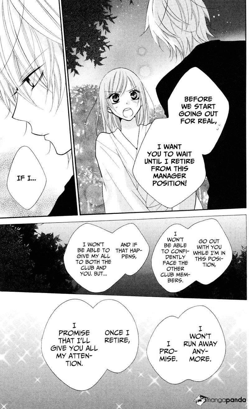 Read Namaikizakari chapter 27 image 26 on Lezhin