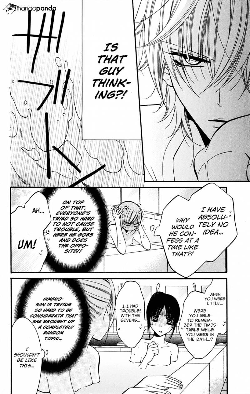Read Namaikizakari chapter 27 image 3 on Lezhin