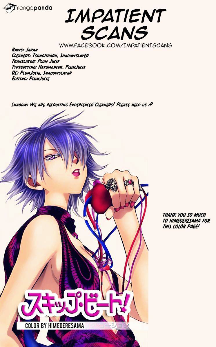 Read Namaikizakari chapter 27 image 30 on Lezhin