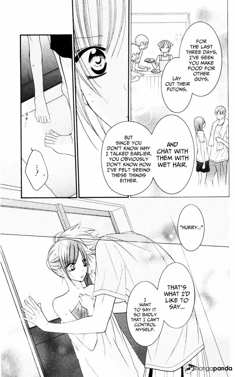 Read Namaikizakari chapter 27 image 8 on Lezhin