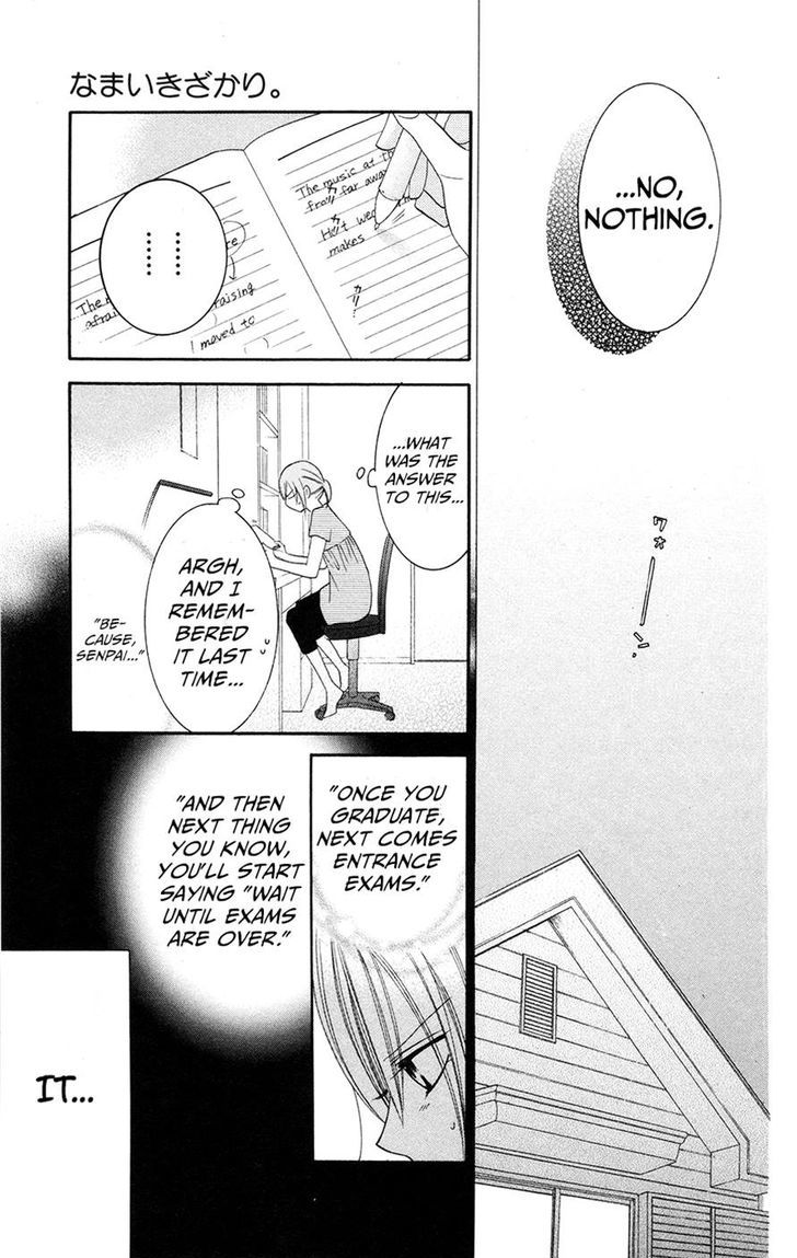 Read Namaikizakari chapter 28 image 10 on Lezhin