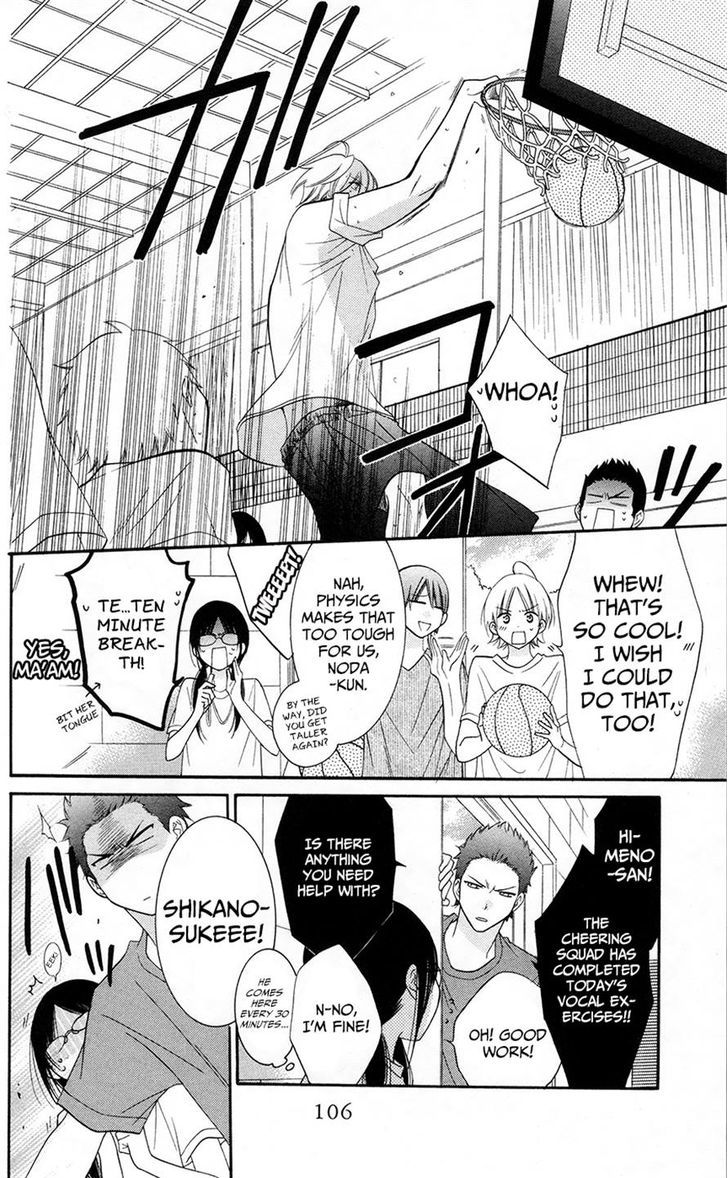 Read Namaikizakari chapter 28 image 13 on Lezhin