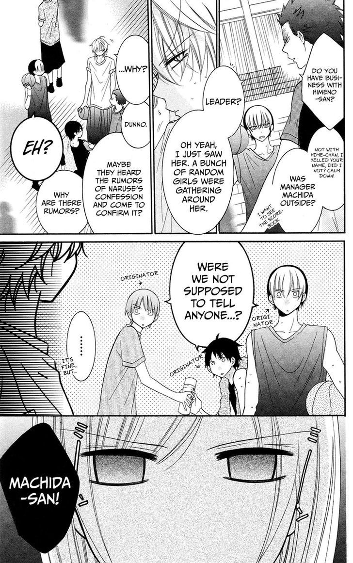 Read Namaikizakari chapter 28 image 14 on Lezhin
