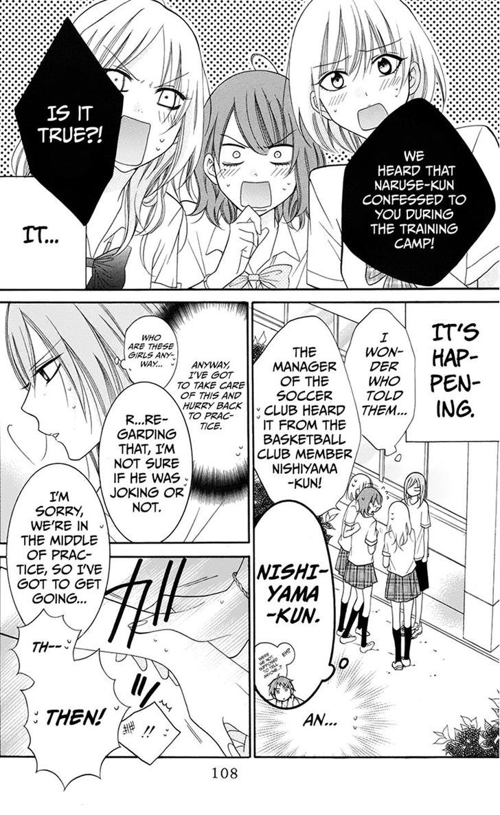 Read Namaikizakari chapter 28 image 15 on Lezhin