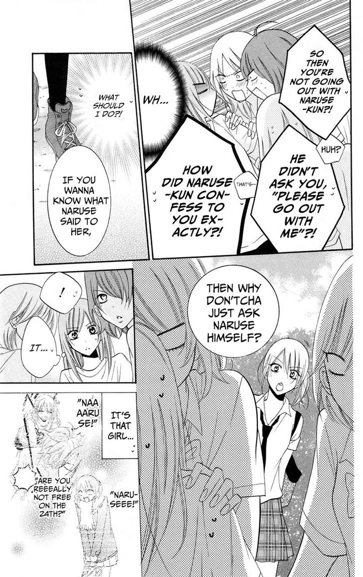 Read Namaikizakari chapter 28 image 16 on Lezhin