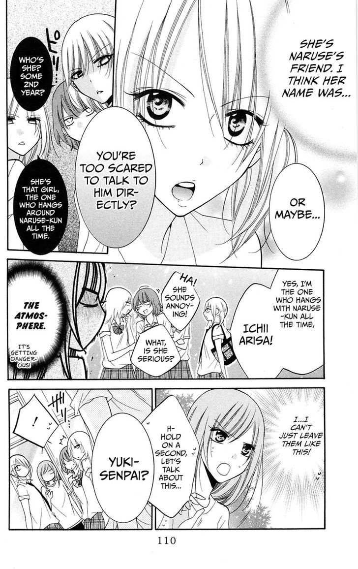 Read Namaikizakari chapter 28 image 17 on Lezhin