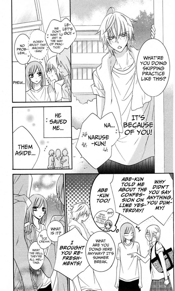 Read Namaikizakari chapter 28 image 18 on Lezhin
