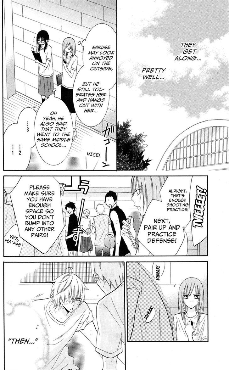 Read Namaikizakari chapter 28 image 19 on Lezhin