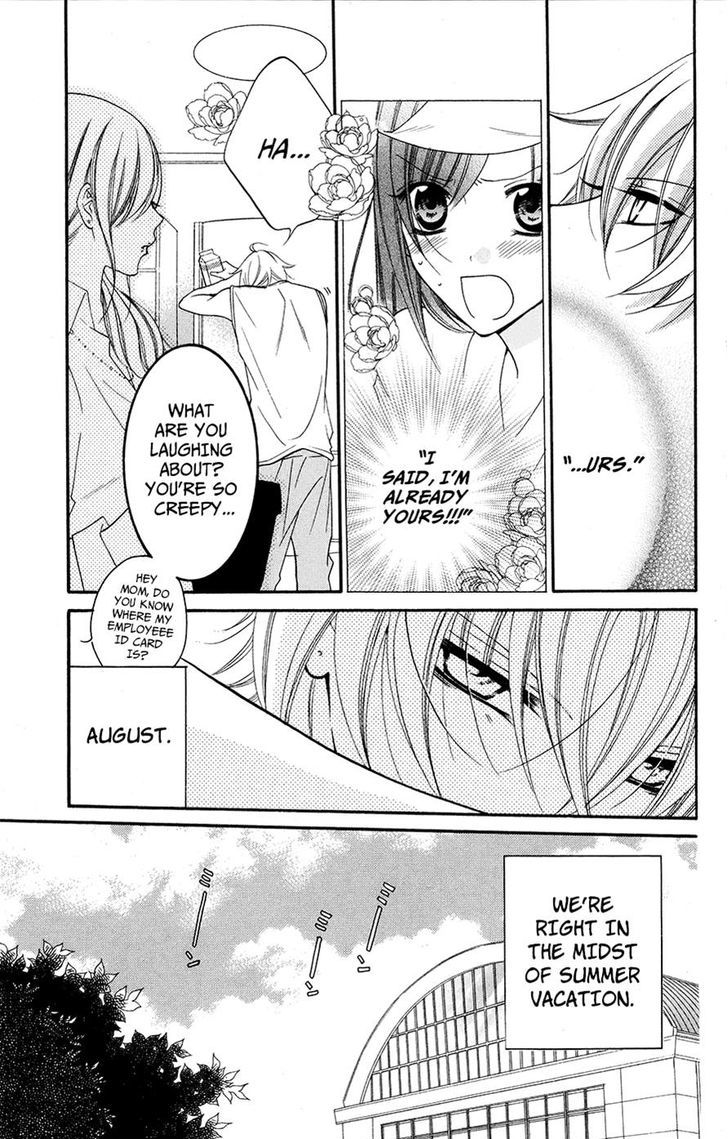 Read Namaikizakari chapter 28 image 2 on Lezhin