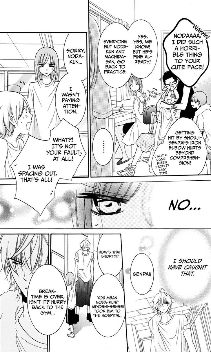 Read Namaikizakari chapter 28 image 22 on Lezhin