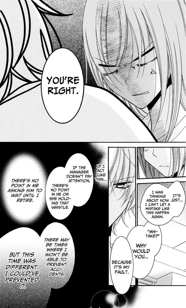 Read Namaikizakari chapter 28 image 24 on Lezhin