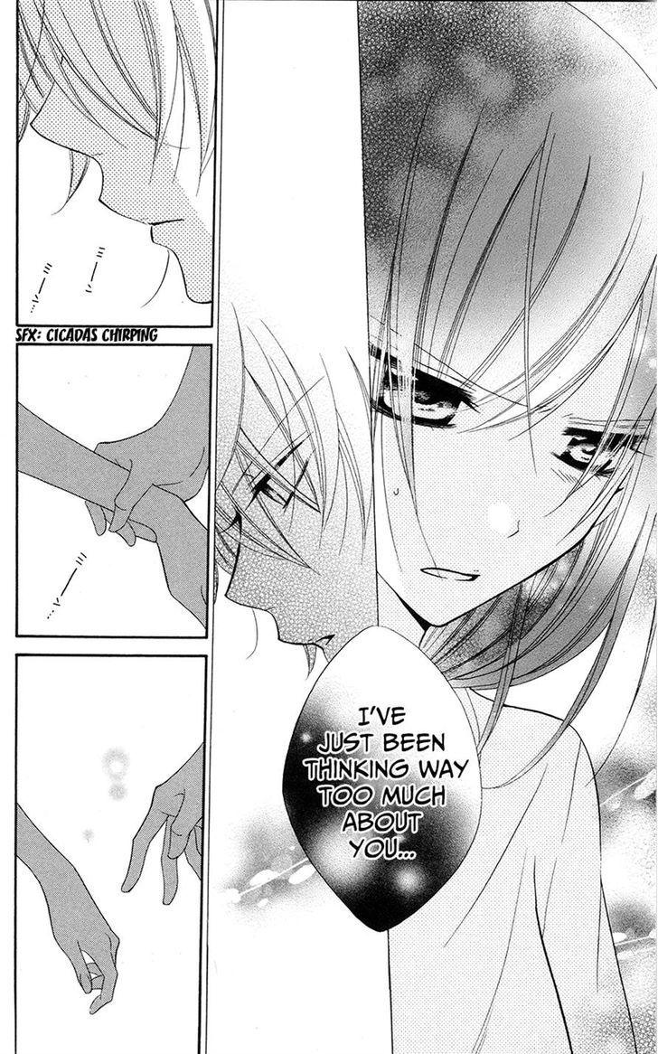 Read Namaikizakari chapter 28 image 25 on Lezhin
