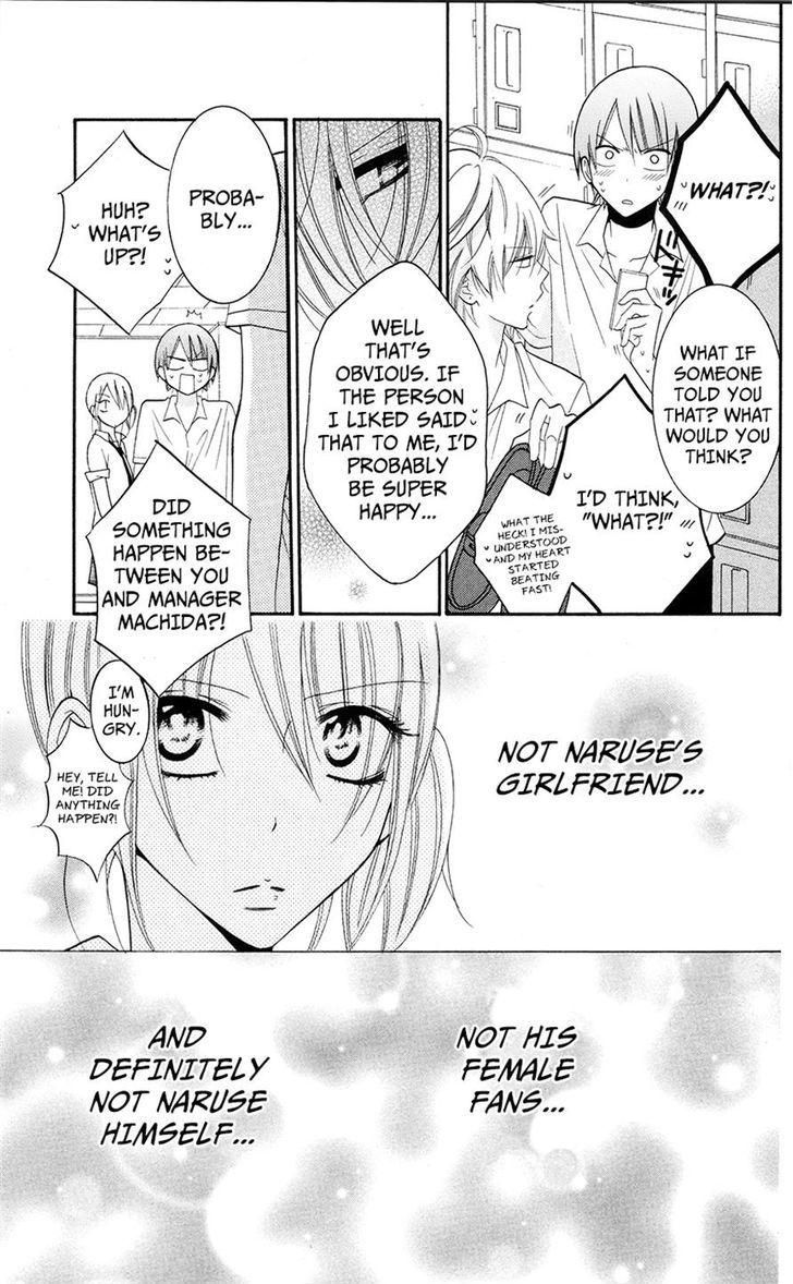 Read Namaikizakari chapter 28 image 28 on Lezhin