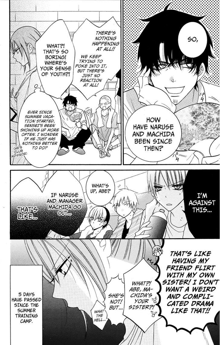 Read Namaikizakari chapter 28 image 3 on Lezhin