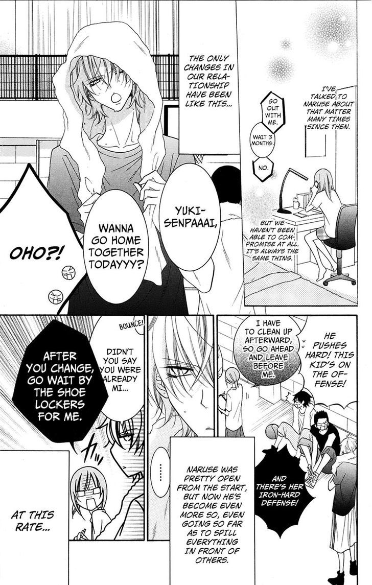 Read Namaikizakari chapter 28 image 4 on Lezhin