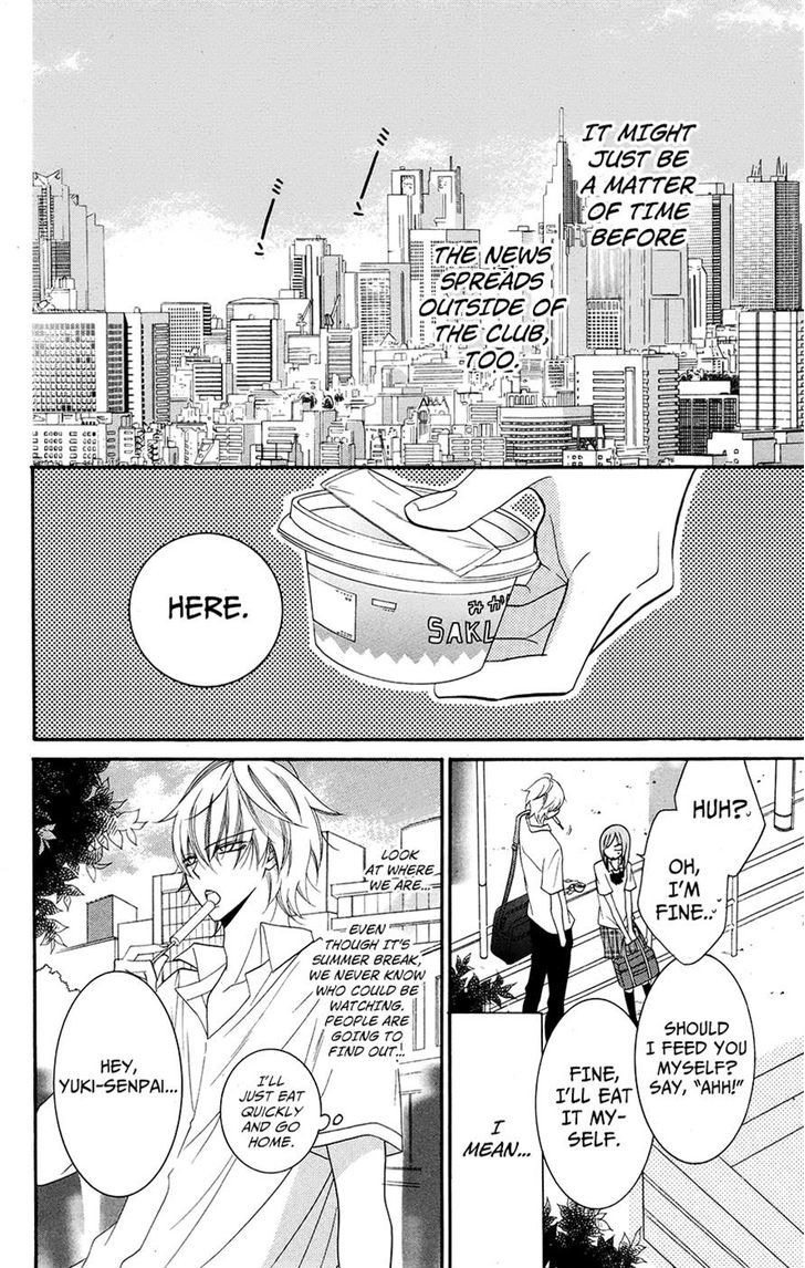 Read Namaikizakari chapter 28 image 5 on Lezhin