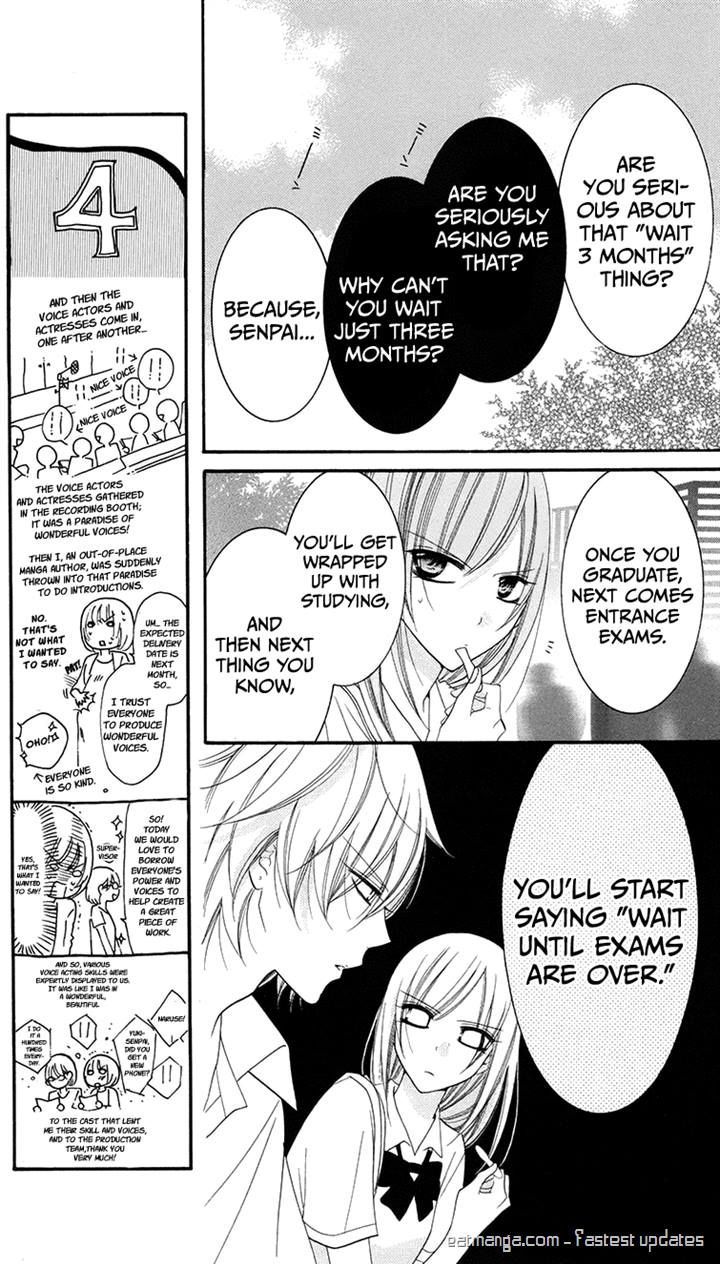 Read Namaikizakari chapter 28 image 6 on Lezhin