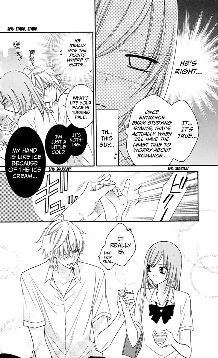 Read Namaikizakari chapter 28 image 7 on Lezhin