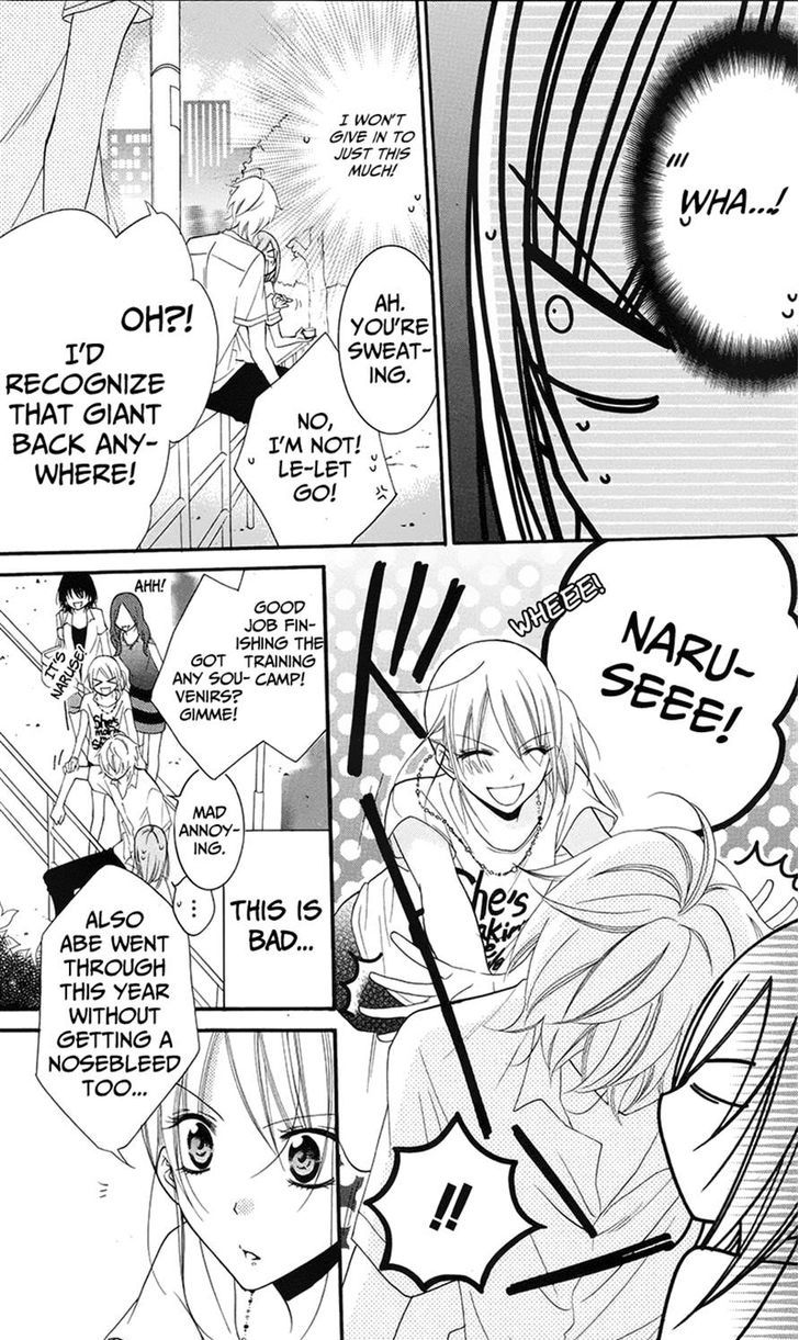 Read Namaikizakari chapter 28 image 8 on Lezhin