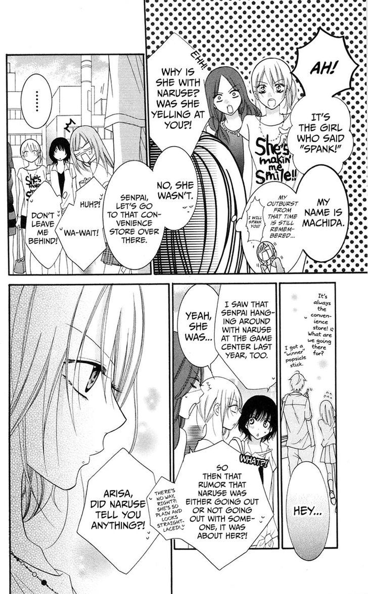 Read Namaikizakari chapter 28 image 9 on Lezhin