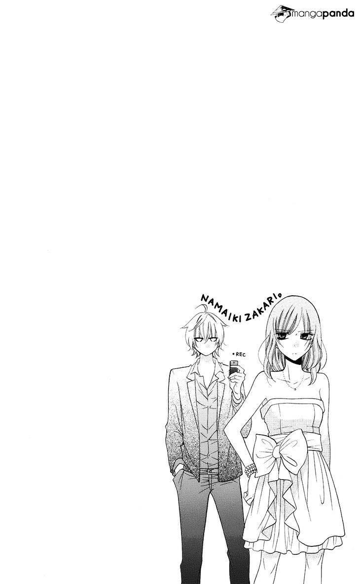 Read Namaikizakari chapter 29 image 1 on Lezhin