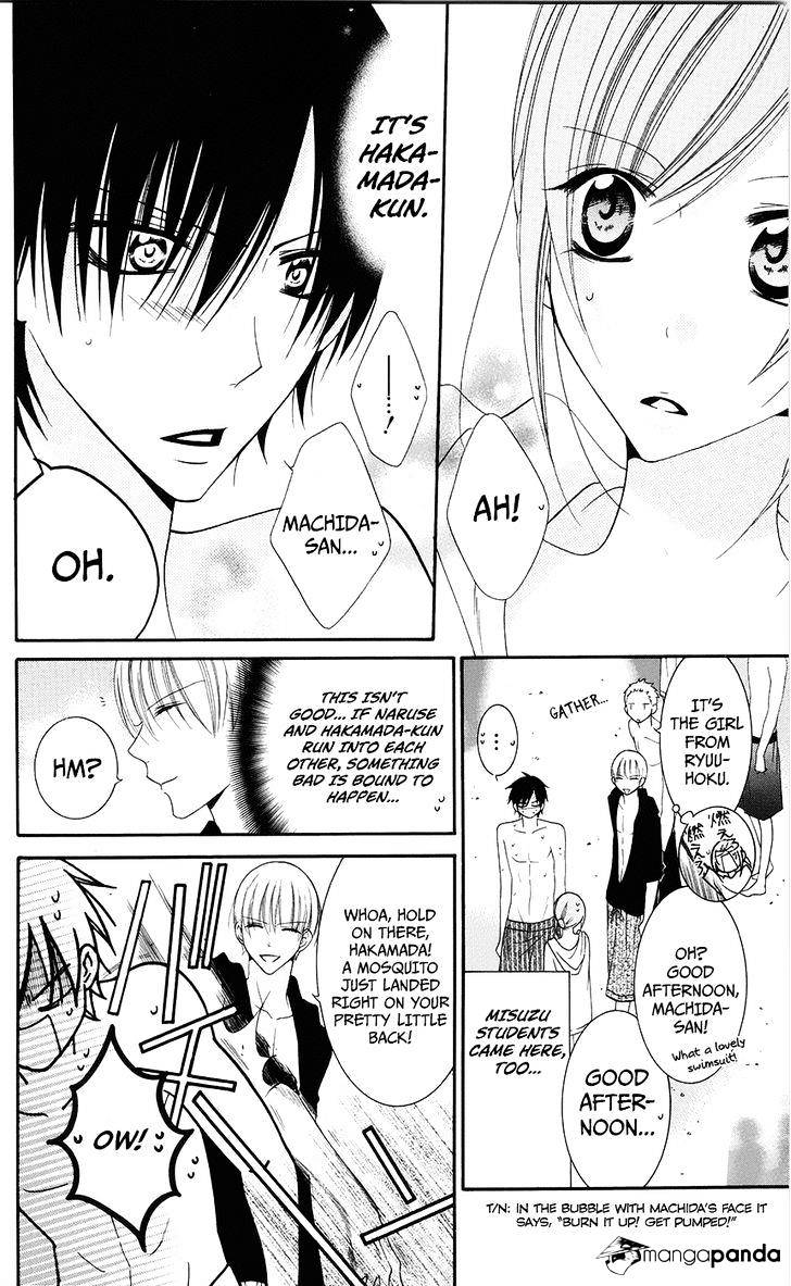 Read Namaikizakari chapter 29 image 11 on Lezhin