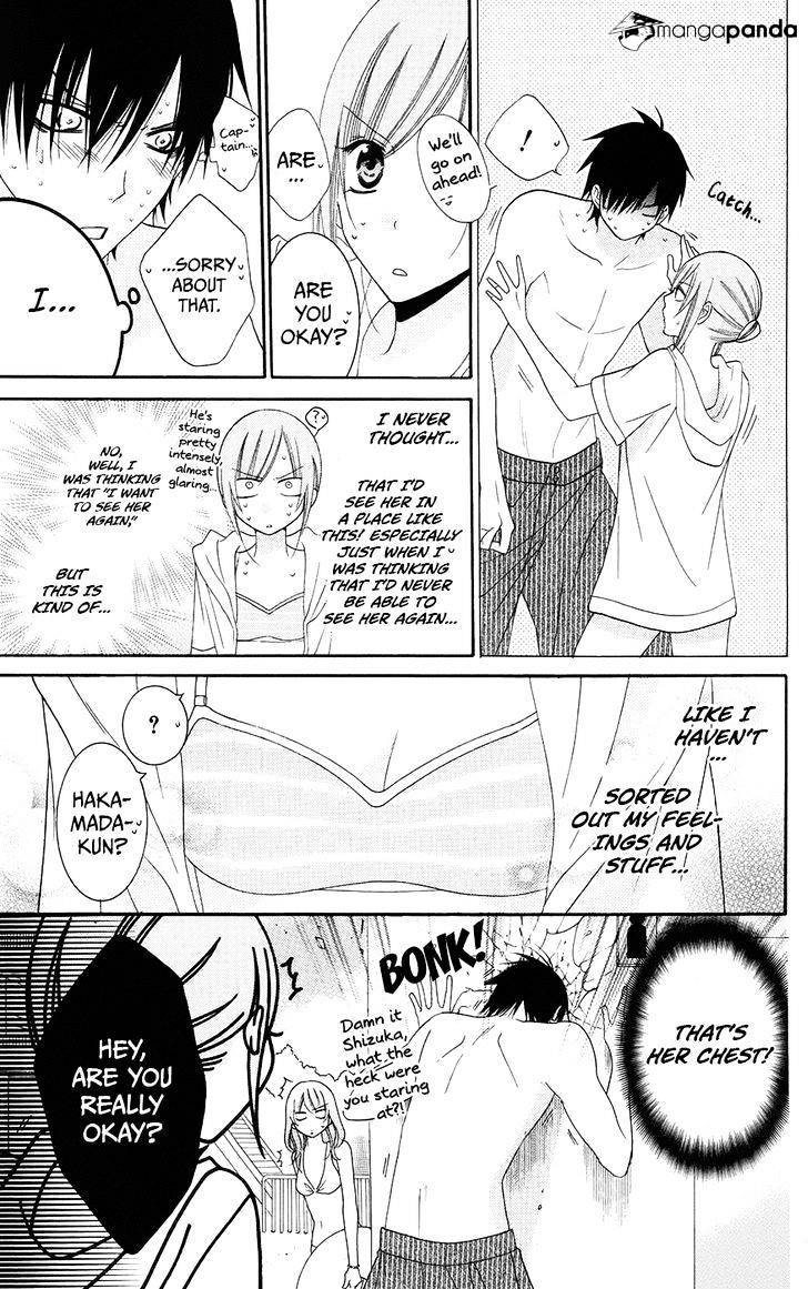 Read Namaikizakari chapter 29 image 12 on Lezhin