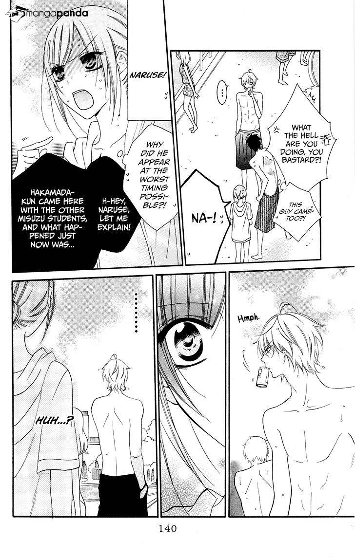 Read Namaikizakari chapter 29 image 15 on Lezhin
