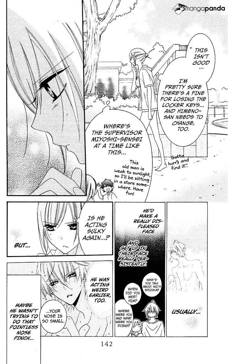 Read Namaikizakari chapter 29 image 17 on Lezhin