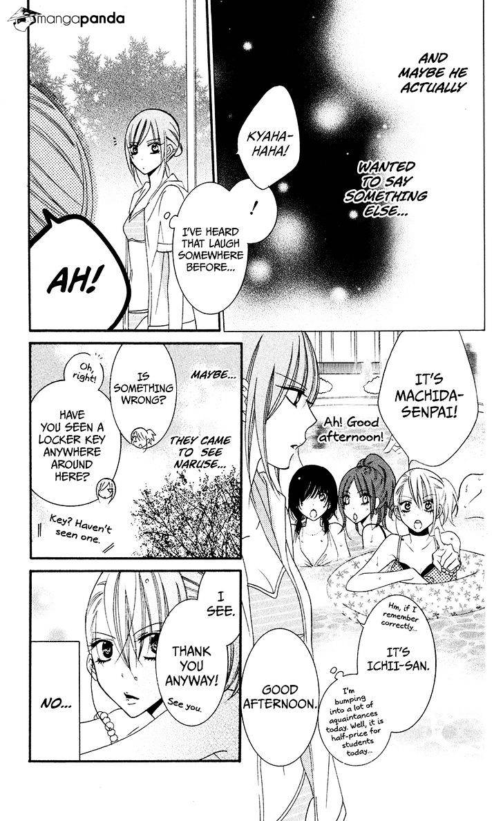Read Namaikizakari chapter 29 image 18 on Lezhin