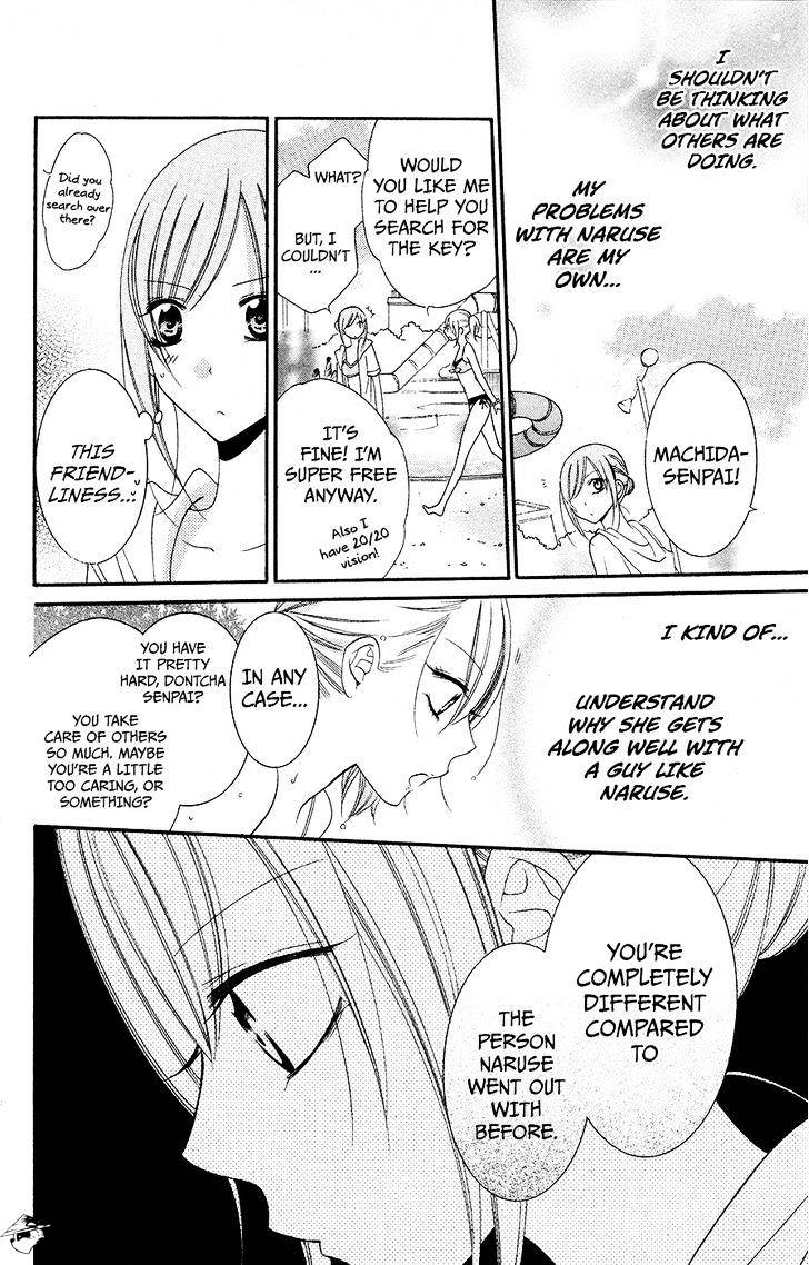 Read Namaikizakari chapter 29 image 19 on Lezhin
