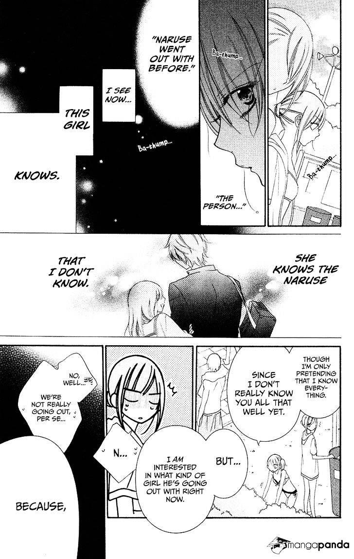 Read Namaikizakari chapter 29 image 20 on Lezhin
