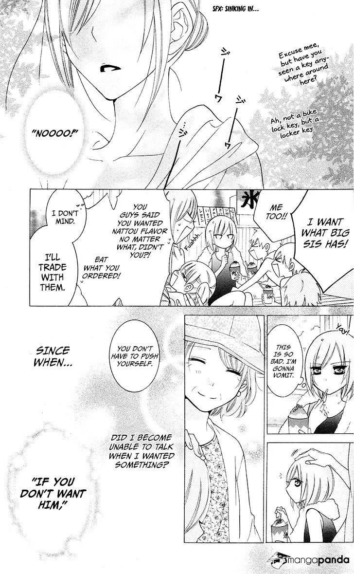 Read Namaikizakari chapter 29 image 22 on Lezhin