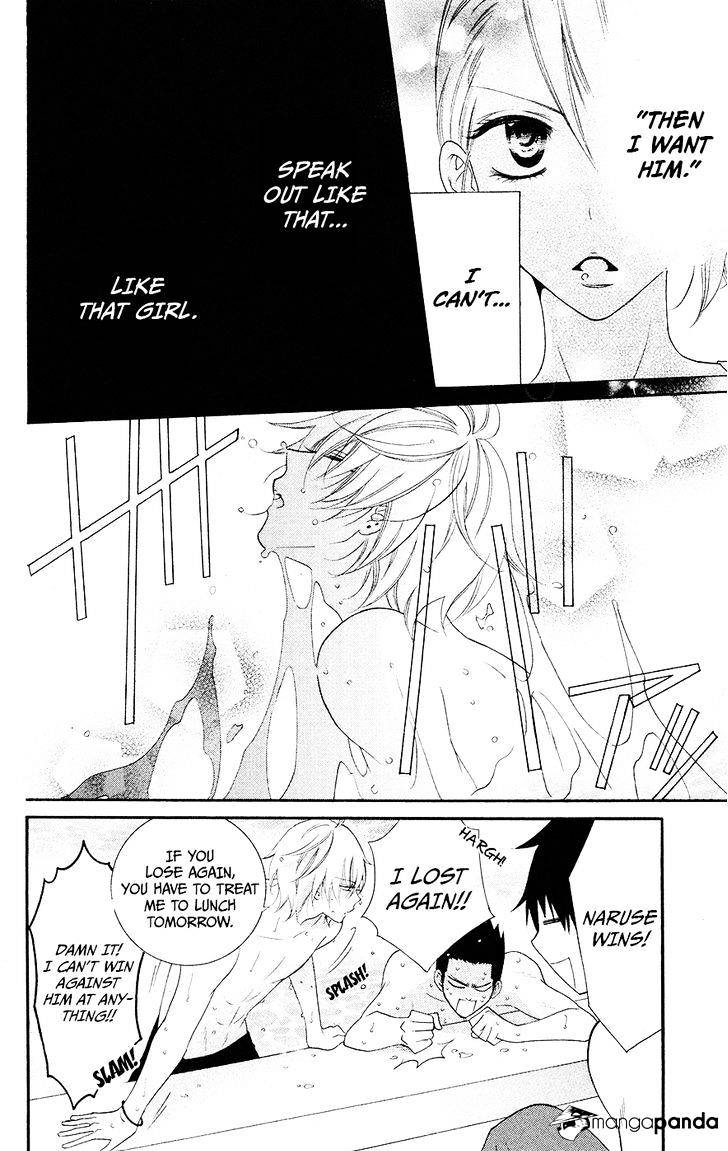 Read Namaikizakari chapter 29 image 23 on Lezhin