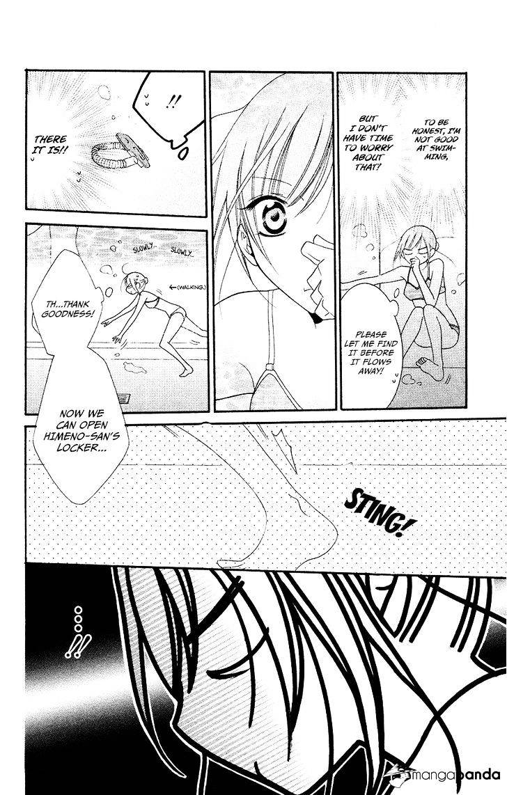 Read Namaikizakari chapter 29 image 25 on Lezhin