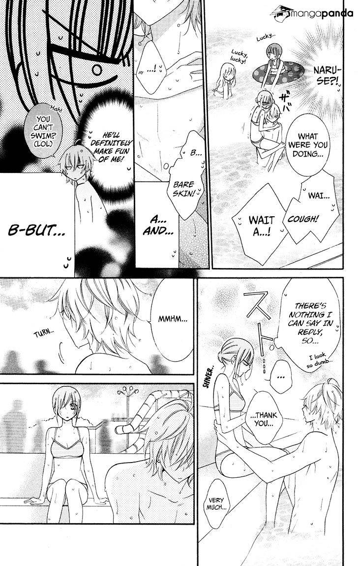 Read Namaikizakari chapter 29 image 28 on Lezhin