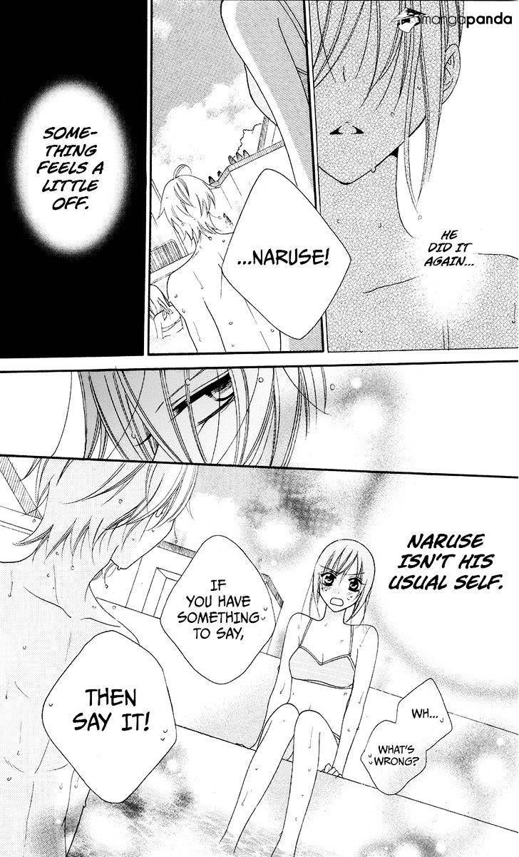 Read Namaikizakari chapter 29 image 29 on Lezhin