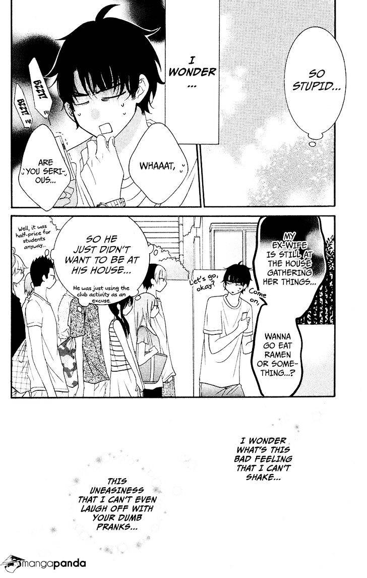 Read Namaikizakari chapter 29 image 31 on Lezhin
