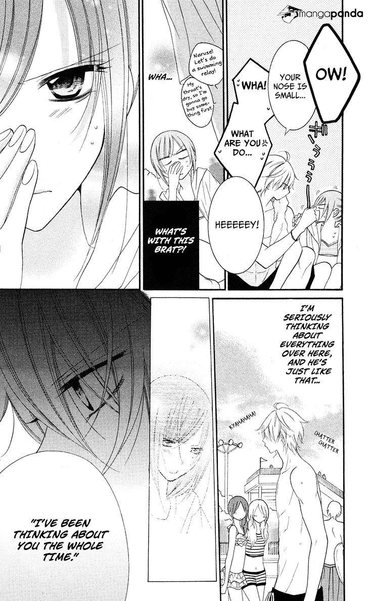Read Namaikizakari chapter 29 image 7 on Lezhin