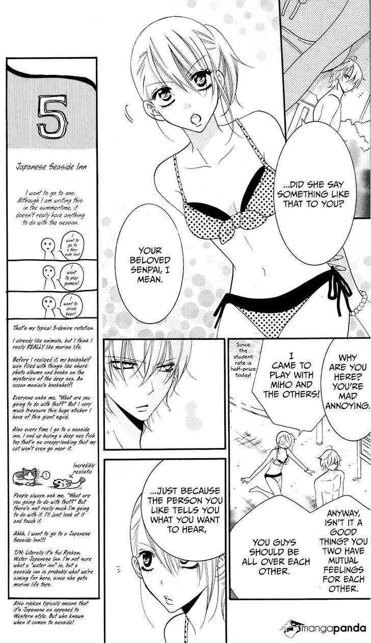 Read Namaikizakari chapter 29 image 8 on Lezhin