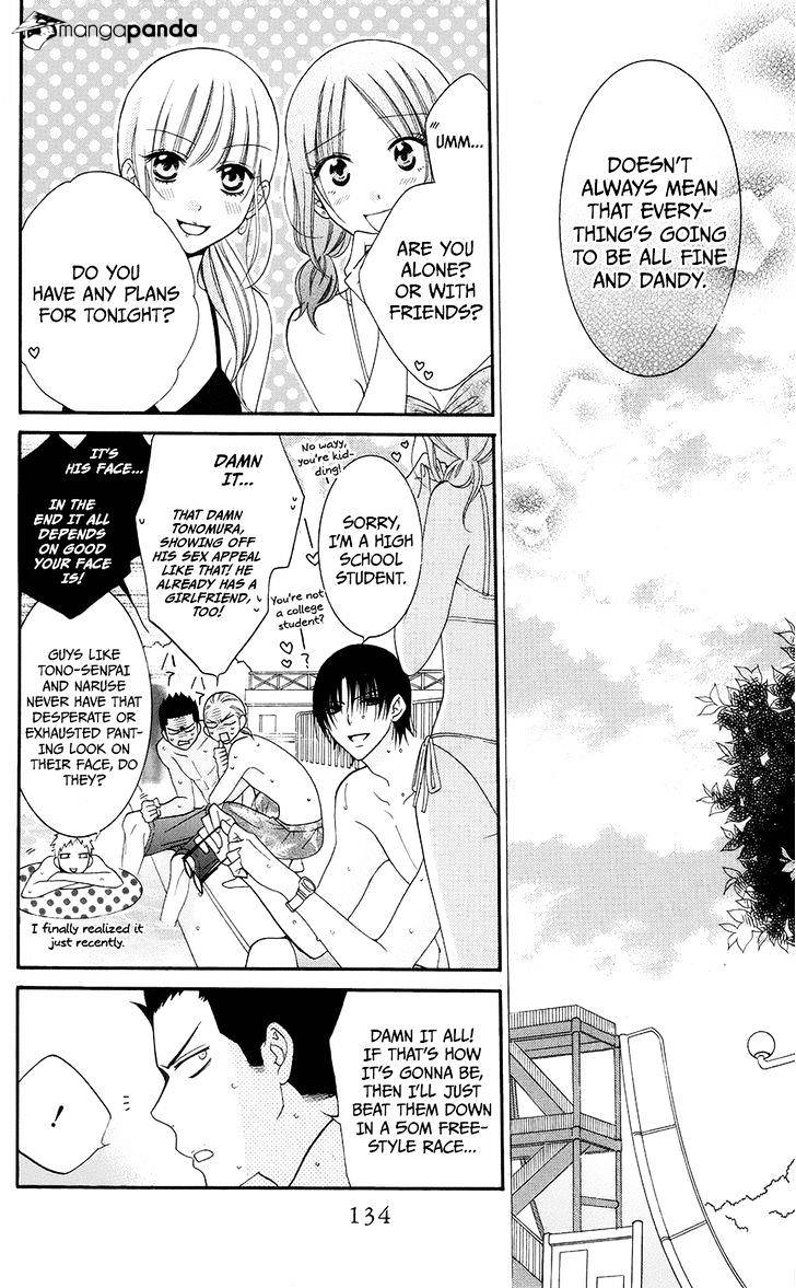 Read Namaikizakari chapter 29 image 9 on Lezhin