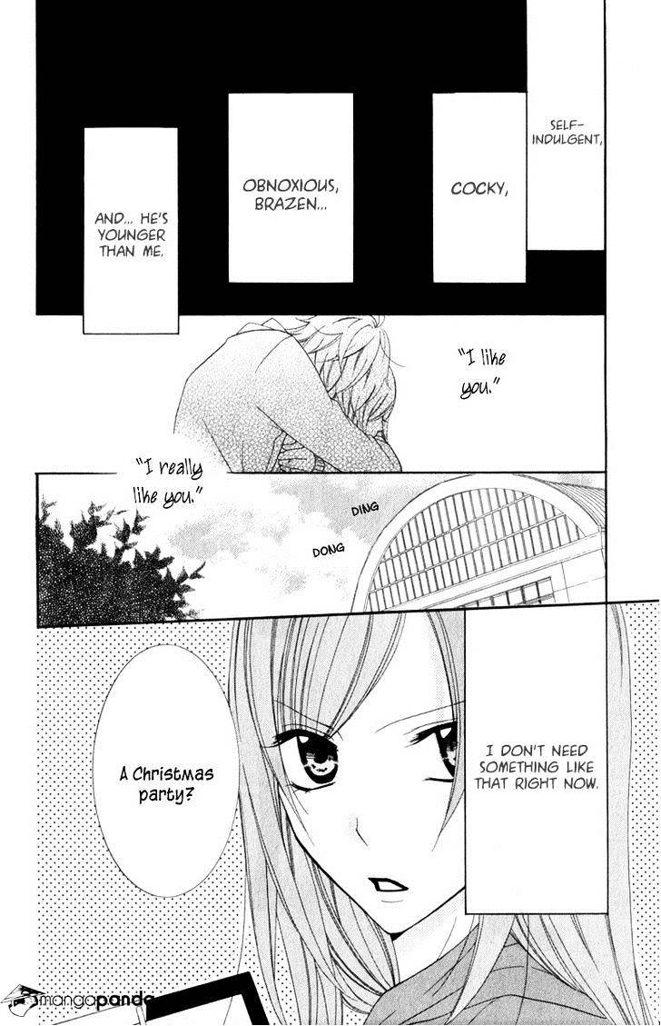 Read Namaikizakari chapter 3 image 1 on Lezhin